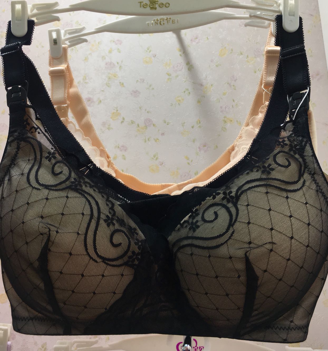 婷妃TW1803花网无托模杯孕产妇哺乳文胸内衣*产妇月子喂奶胸罩在类目 孕妇装/孕产妇用品/营养, 哺乳文胸/内裤/产检裤, 哺乳文胸中 - 来自Buy2taobao.com提供专业的淘宝代购服务