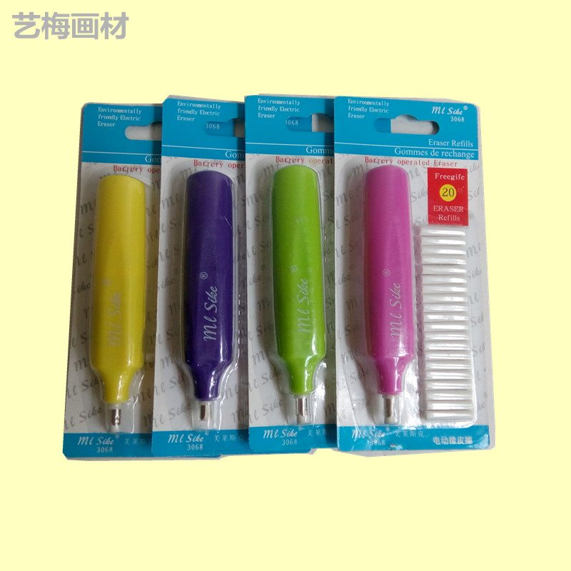 Leske Imported Electric rubber quality goods senior rotate painting automatic Electric eraser Sketch Highlightin the Electronic Dictionary/Electronic paper book/Stationery , Everyday school supplies , Eraser category - from Buy2taobao.com to provide professional Taobao agent buy service