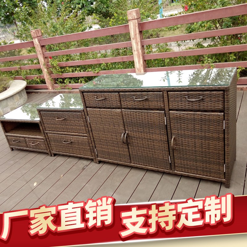 創意戶外櫃子藤編陽台儲物櫃收納櫃鞋櫃多層帶門客廳櫃玄關櫃家具在類目 住宅傢俱, 櫃類, 鞋櫃中 - 來自Buy2taobao.com提供專業的淘寶代購服務