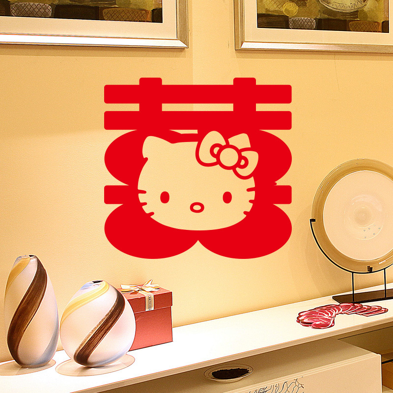 hellokitty喜字贴纸结婚大玻璃自粘喜字贴小号婚房装饰布置创意|ruв категории фестиваль товаров/подарок, характер/порез/наклейка - от Buy2taobao.com для оказания профессиональной услуги покупки агента Taobao