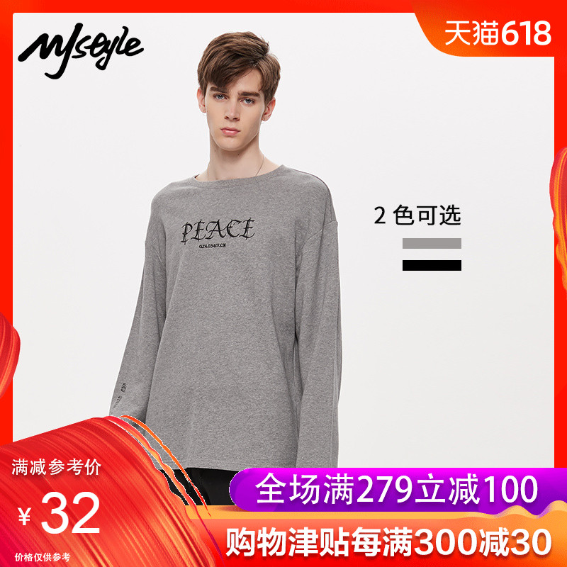 MJstyle TOPFEELING男装男基本款圆领字母印字卫衣-717640006|msdalam kategori Pakaian Lelaki, sweater - dari Buy2taobao.com untuk memberikan perkhidmatan ejen Taobao profesional membeli