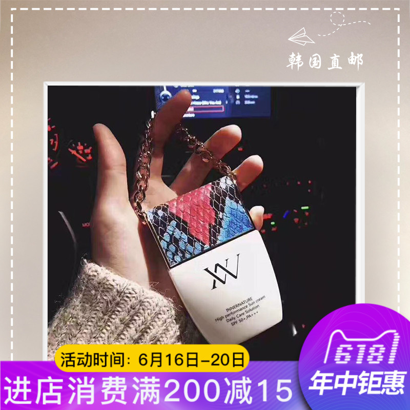 Ya ya home Korean direct mail VN quarantine sunscreen cream Platinum Lotion SPF50 +Isolation 1in the Skin Care/Body/Essential oils , Sunscreen category - from Buy2taobao.com to provide professional Taobao agent buy service