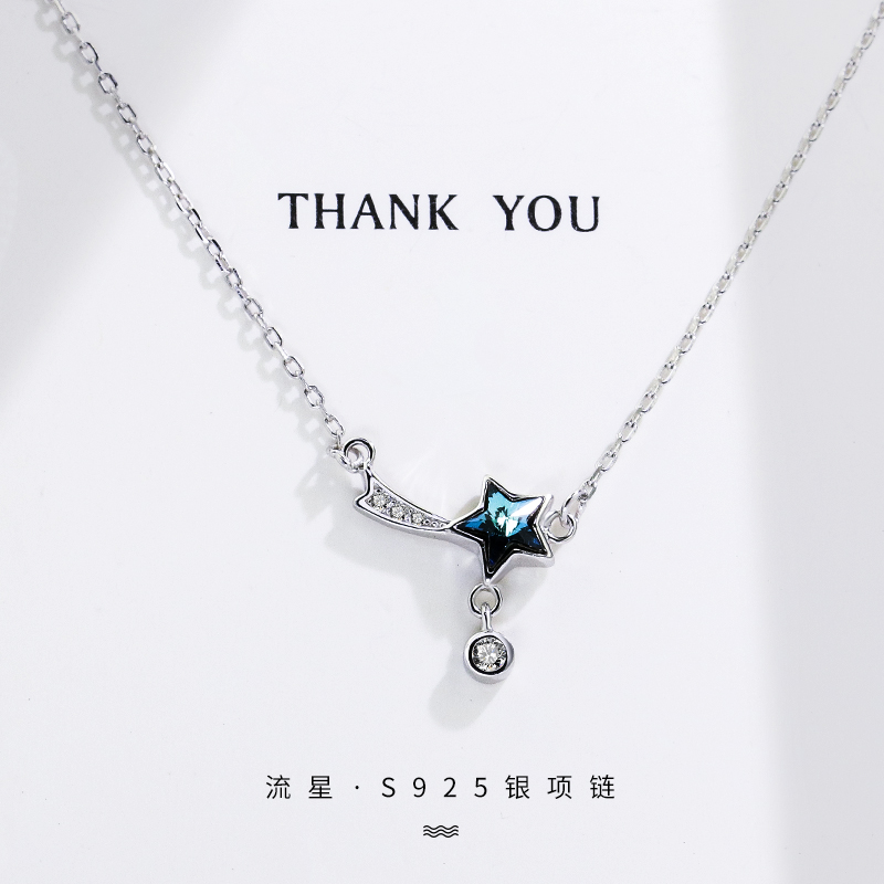 曼蒂娅925银吊坠项链女韩版气质百搭清新文艺流星纯银锁骨链银链在类目 饰品/流行首饰/时尚饰品新, 项链中 - 来自Buy2taobao.com提供专业的淘宝代购服务