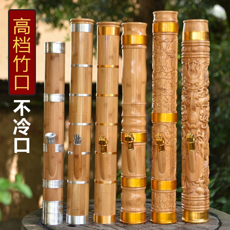 竹制水过滤烟具水烟桶工艺品烟斗水桶水烟2019卷烟水烟筒 竹子|msdalam kategori ZIPPO/Swiss Army Knife/cermin mata, penulis, paip - dari Buy2taobao.com untuk memberikan perkhidmatan ejen Taobao profesional membeli