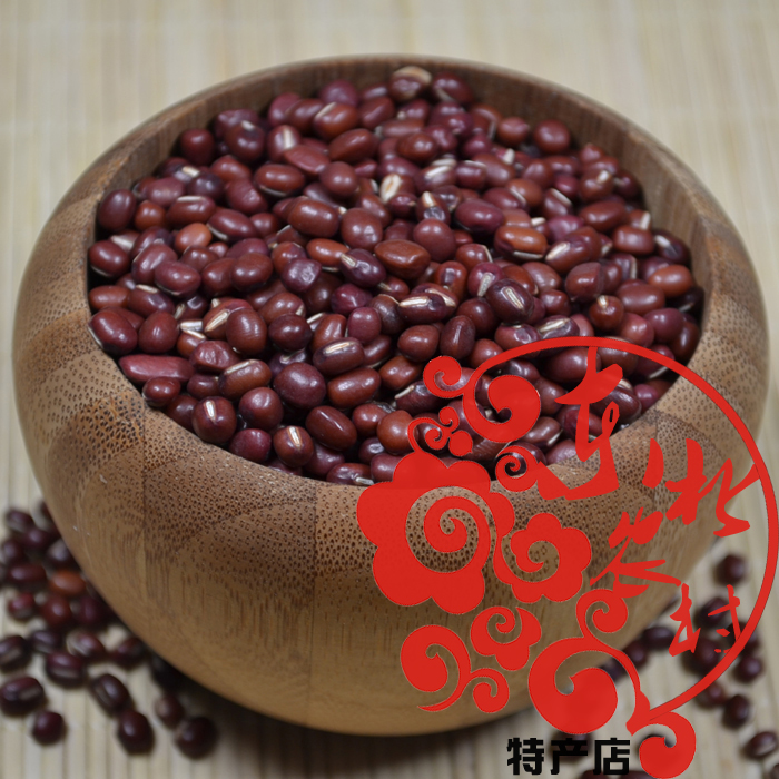 特产2018 新品 红豆东北红小豆农家自产 赤小豆 500g在类目 粮油米面/南北干货/调味品, 米/面粉/杂粮, 豆类, 红豆中 - 来自Buy2taobao.com提供专业的淘宝代购服务