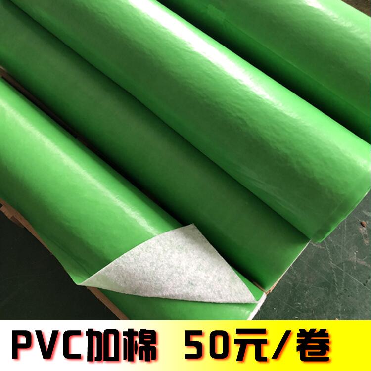 装修地面地砖木地板防潮保护膜pvc针织棉加厚室内瓷砖家装铺地|msdalam kategori keluarga memasang ibu, tingkat, Aksesori lantai, filem kelembapan-bukti (filem lantai) - dari Buy2taobao.com untuk memberikan perkhidmatan ejen Taobao profesional membeli