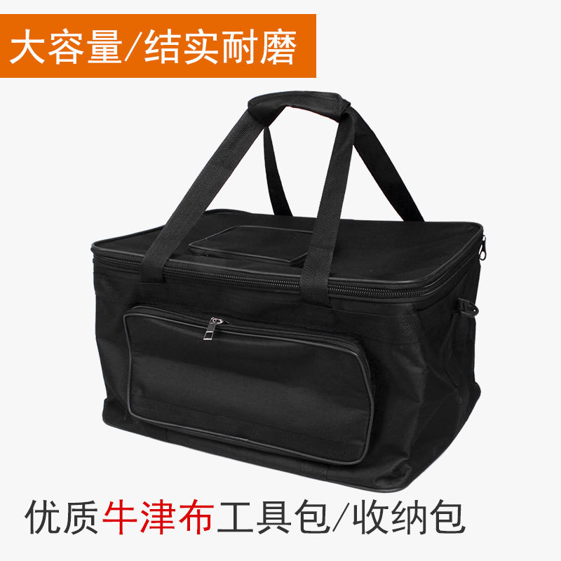 大号牛津画袋 手提斜背美术工具画包收纳包 水粉颜料箱写生包邮|msdalam kategori Kamus elektronik/buku kertas elektronik/alat tulis, alat lukisan/kayu dicat/bekalan Calligraphy, pen Hook talian - dari Buy2taobao.com untuk memberikan perkhidmatan ejen Taobao profesional membeli