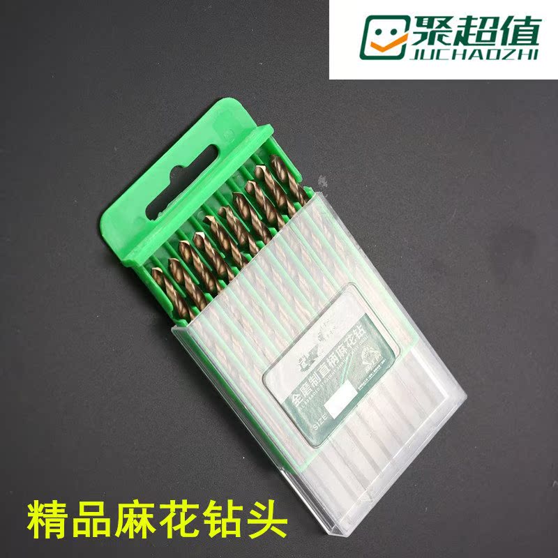 Straight shank twist drill HSS High-speed steel drills Mid-range Stainless steel bit Drilling toolin the Basic building materials , Accessories Area , Other category - from Buy2taobao.com to provide professional Taobao agent buy service
