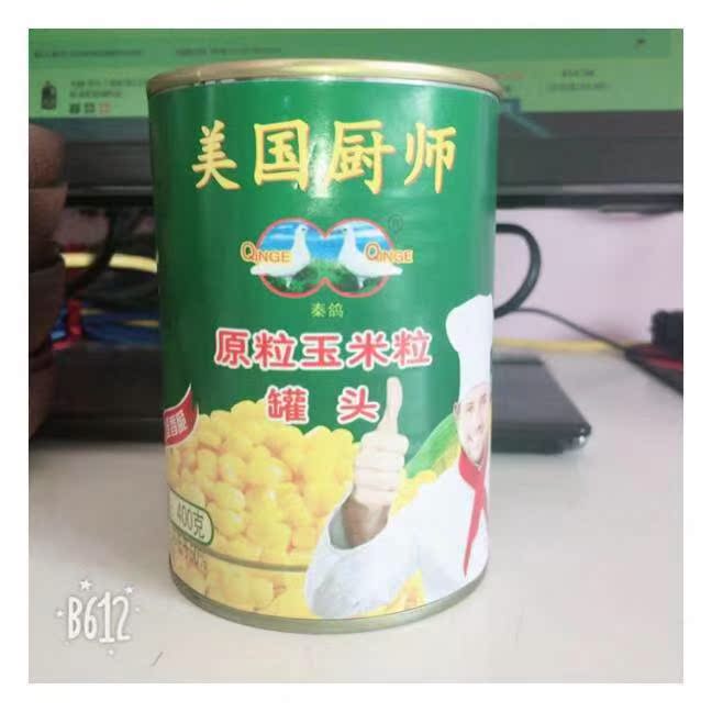 美国厨师原粒玉米粒罐头甜玉米罐头400g*6罐比萨沙拉玉米烙包邮在类目 粮油米面/南北干货/调味品, 调味品/果酱/沙拉, 寿司料理中 - 来自Buy2taobao.com提供专业的淘宝代购服务