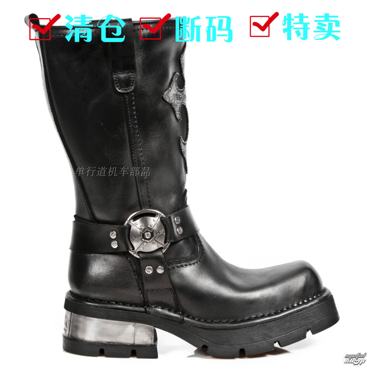 现货 西班牙手工制正品 NEWROCK 真皮中筒机车骑行靴 特价清仓在类目 流行男鞋, 靴子中 - 来自Buy2taobao.com提供专业的淘宝代购服务
