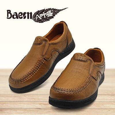 新款八叶盛男鞋男士商务日常休闲皮鞋套脚舒适真皮男鞋73910