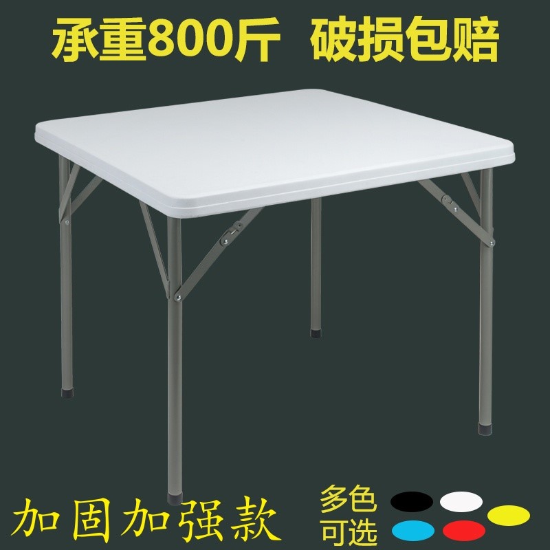 正方形餐桌子折叠餐桌椅组合橡胶木餐台伸缩餐台吃饭桌枱小户型|msdalam kategori Perniagaan/perabot pejabat, rak/Showcase, rak lain - dari Buy2taobao.com untuk memberikan perkhidmatan ejen Taobao profesional membeli