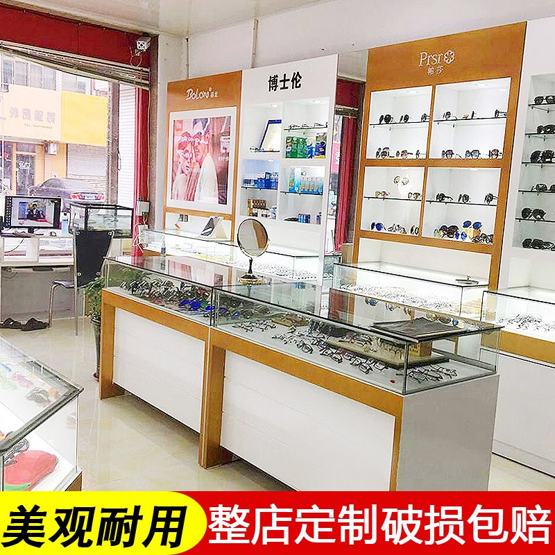 展示櫃眼鏡櫃台眼鏡店櫃子貨架定做實木展櫃台展示架眼鏡展櫃定制在類目 商業/辦公傢俱, 貨架/展櫃, 眼鏡貨架中 - 來自Buy2taobao.com提供專業的淘寶代購服務