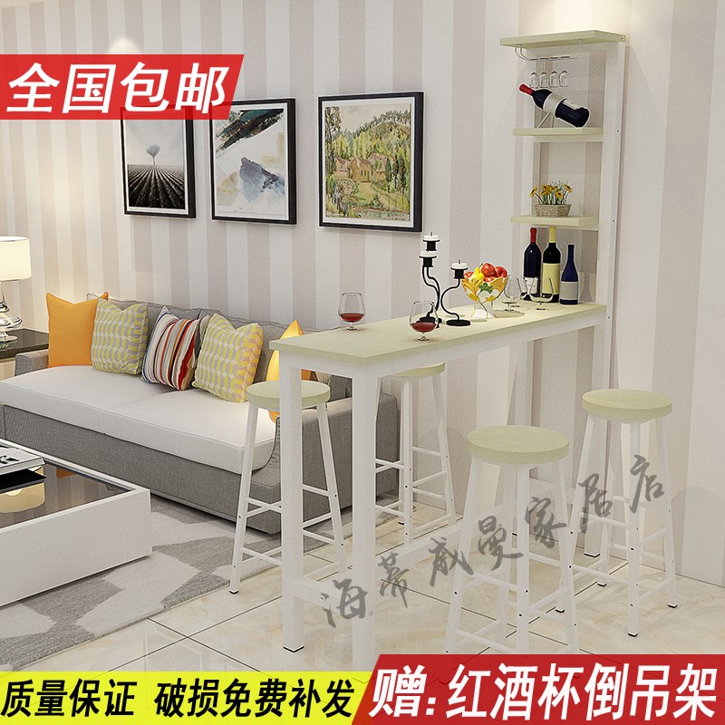 地中海家用吧台桌简约时尚玄关酒架柜客餐厅厨房靠墙隔断高脚桌椅在类目 住宅家具, 案/台类, 吧台中 - 来自Buy2taobao.com提供专业的淘宝代购服务