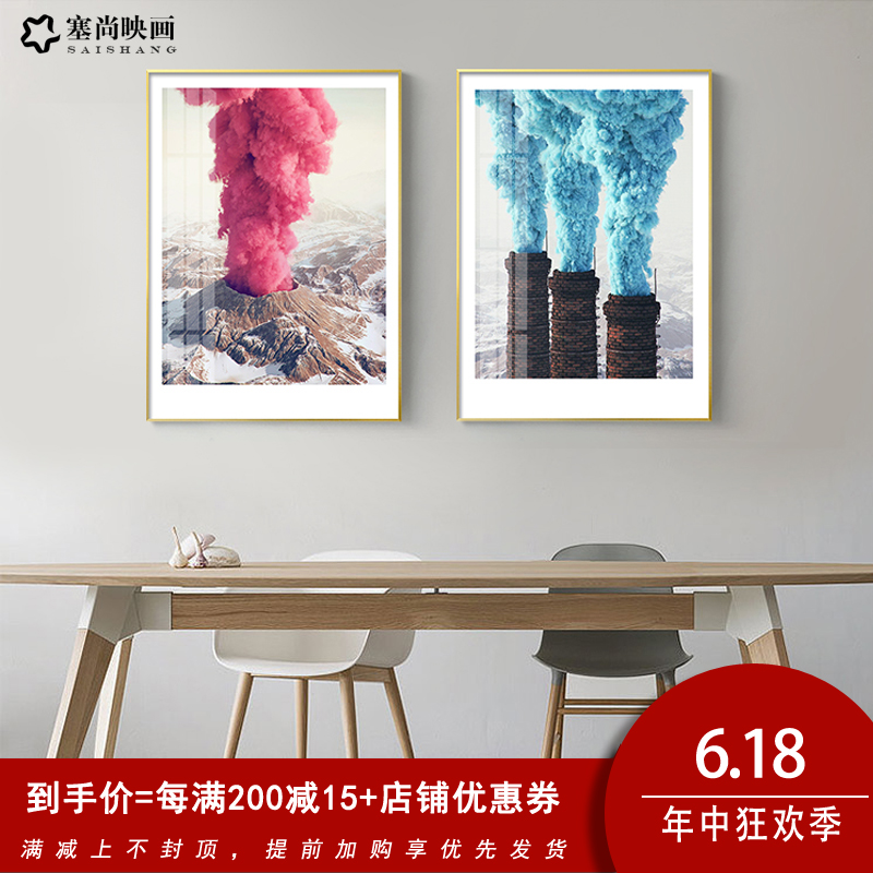 Pink Eruption超现实主义装饰画 粉色火山气球雪山会所工作室挂画在类目 家居饰品, 装饰画, 现代装饰画中 - 来自Buy2taobao.com提供专业的淘宝代购服务