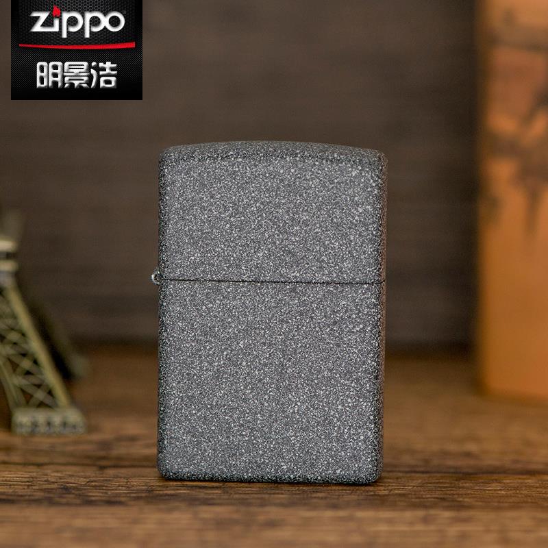 专柜ZIPPO防风打火机 铁沙石211 美国zippo铁石心肠 原装正版在类目 ZIPPO/瑞士军刀/眼镜, 品牌打火机及配件, ZIPPO/芝宝中 - 来自Buy2taobao.com提供专业的淘宝代购服务