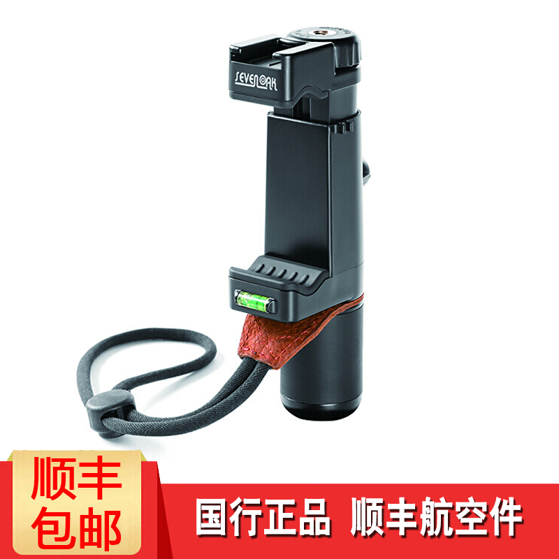 SK-PSC1手機支架 防滑穩定360°可旋轉支架 閃光燈麥克風穩定支架在類目 3C數碼配件, 手機配件, 手機支架/手機座中 - 來自Buy2taobao.com提供專業的淘寶代購服務