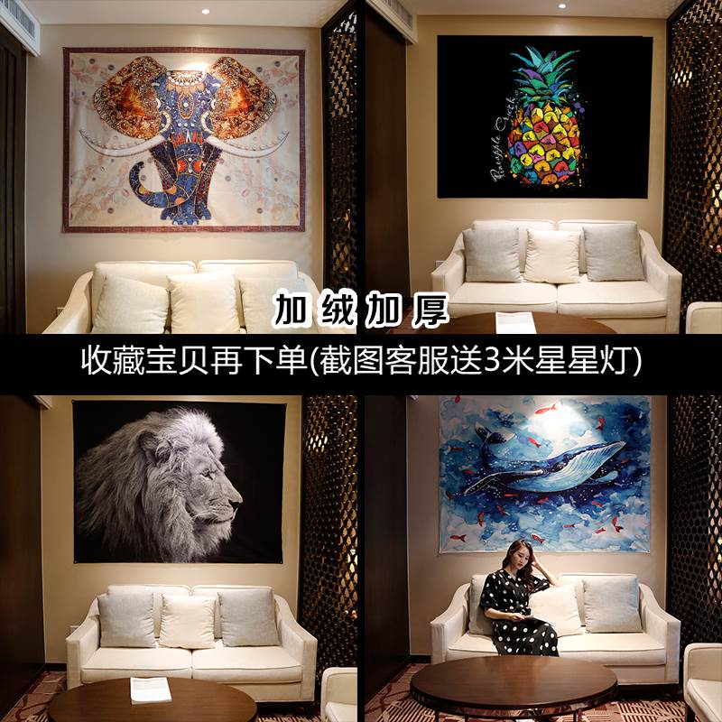 网红主播直播背景布ins挂布宿舍布置房间挂毯床头卧室背景墙装饰在类目 居家布艺, 挂毯/壁毯中 - 来自Buy2taobao.com提供专业的淘宝代购服务