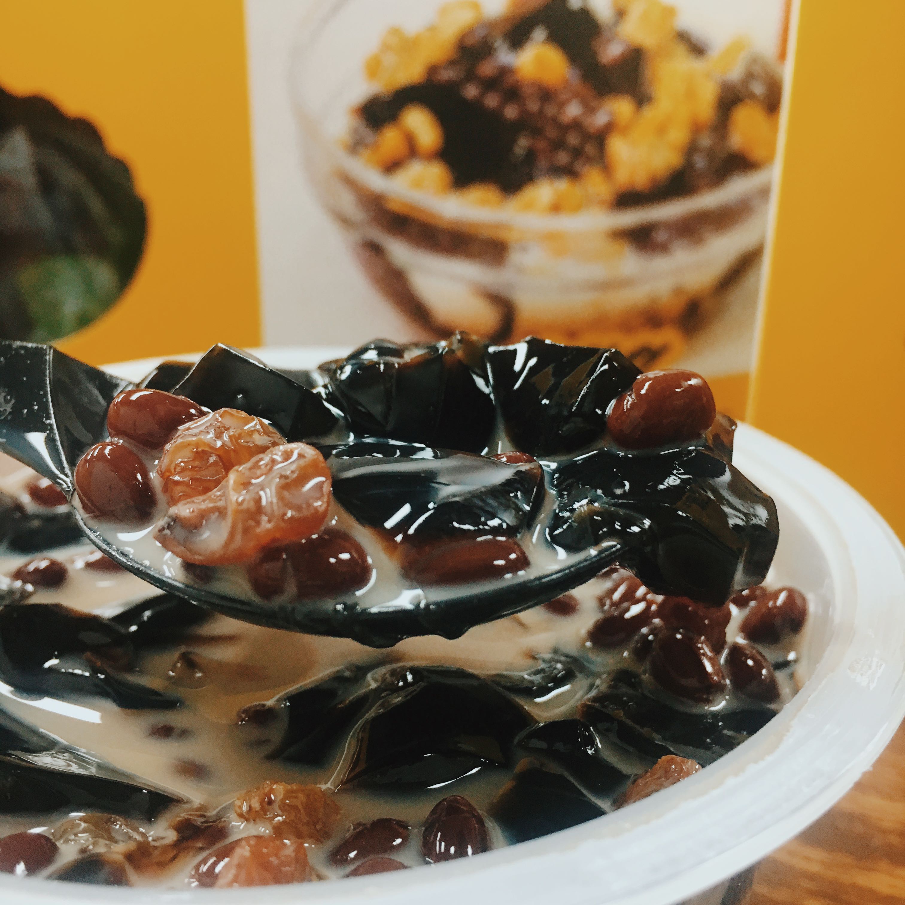 即食烧仙草 三盒包邮 l 台湾风味凉粉液萃取 全脂奶粉伴侣 配小料|ruв категории кофе/хлопья/напиток, натуральный порошок питание - от Buy2taobao.com для оказания профессиональной услуги покупки агента Taobao