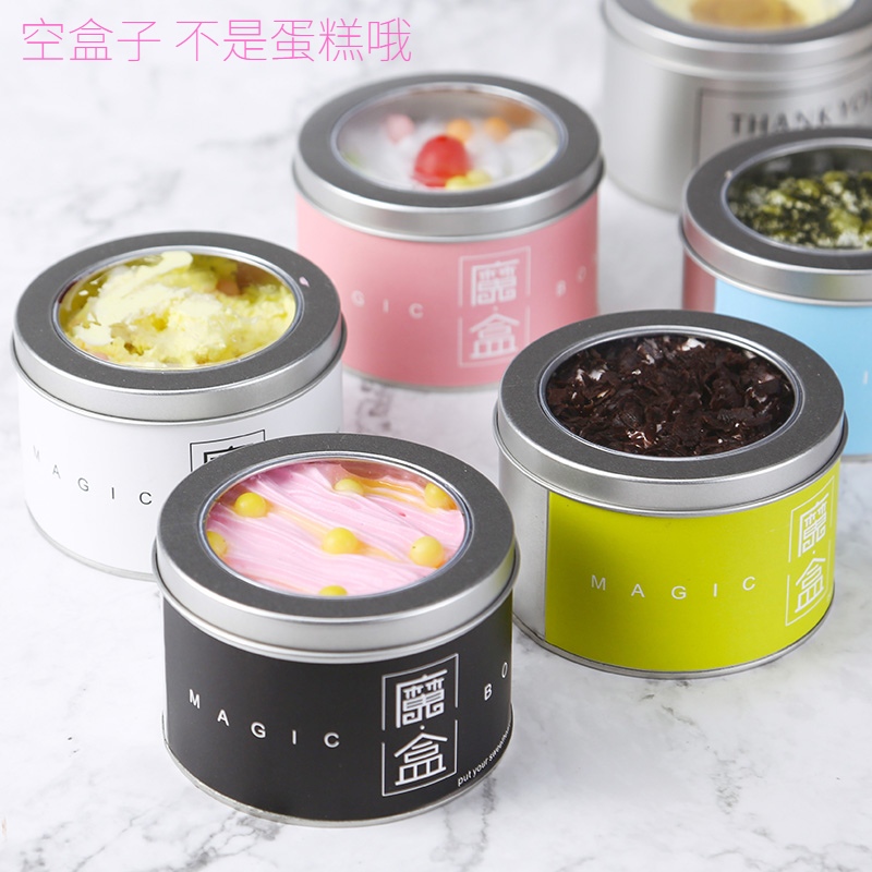 Cake Box Dessert ice cream Cans Soymilk Tinplate Box Cake ice cream Packaging boxin the Kitchen/Cooking utensils , Barbecue/Bakeware , Baking DIY Appliance , Snack packaging/Bags category - from Buy2taobao.com to provide professional Taobao agent buy service