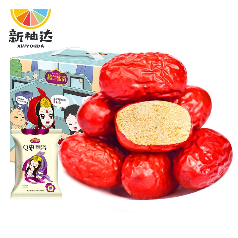 楼兰蜜语红枣 灰枣礼盒1000g新疆小红枣子特产零食独立小包装包邮在类目 零食/坚果/特产, 蜜饯/枣类/梅/果干, 枣类制品中 - 来自Buy2taobao.com提供专业的淘宝代购服务
