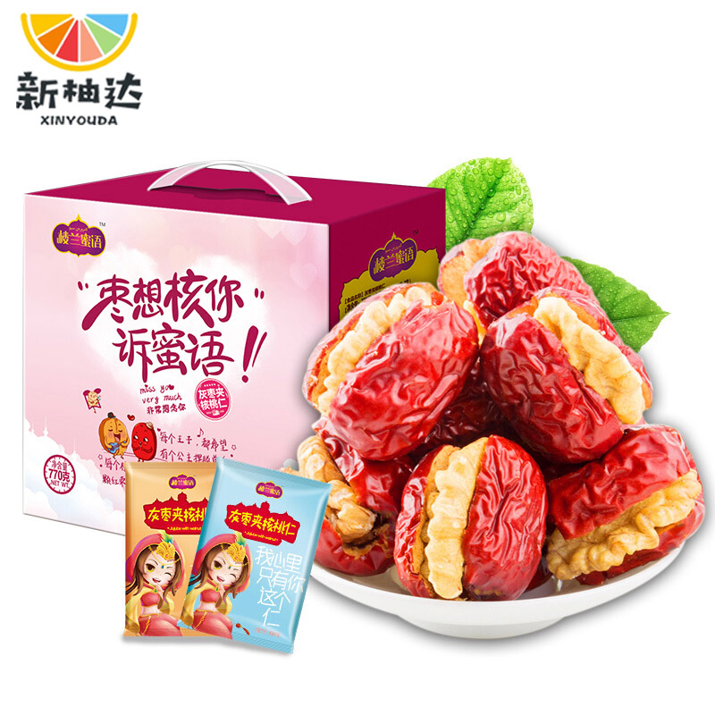 楼兰蜜语红枣夹核桃礼盒770g灰枣夹核桃仁年货零食干果大礼包包邮在类目 零食/坚果/特产, 蜜饯/枣类/梅/果干, 枣类制品中 - 来自Buy2taobao.com提供专业的淘宝代购服务