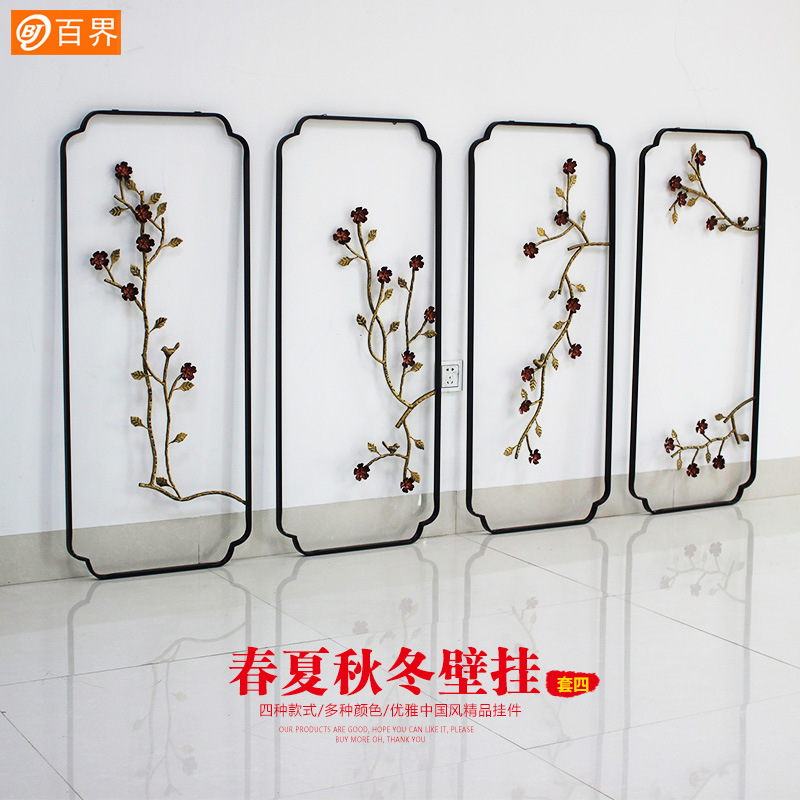 2019新款中式婚礼道具中国风精品摆件铁艺橱窗舞台家居办公室壁挂在类目 模玩/动漫/周边/cos/桌游, Cosplay服饰/道具/服务, COSPLAY配件/道具/人偶服中 - 来自Buy2taobao.com提供专业的淘宝代购服务