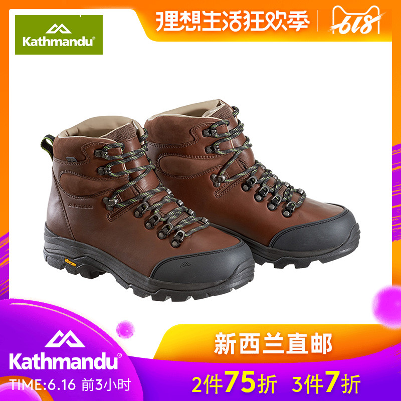 Kathmandu加德满都男ngx 皮革徒步越野旅行户外运动登山鞋 33027|ruв категории спортивные туфли new, обувь/обувь - от Buy2taobao.com для оказания профессиональной услуги покупки агента Taobao
