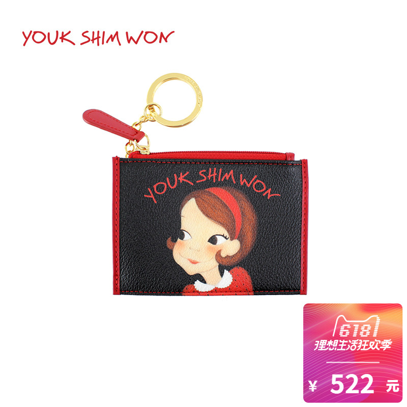 YOUK SHIM WON/陆心媛Ria钥匙扣零钱包拉链证件包卡包D1193RAPK0F|msdalam kategori Beg kulit/wanita/beg lelaki, Pack kad - dari Buy2taobao.com untuk memberikan perkhidmatan ejen Taobao profesional membeli