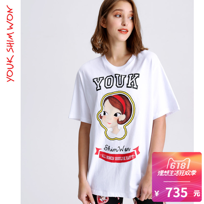 YOUK SHIM WON/ Lu Xinyuan lovers Cotton Basics Short sleeved T-shirt E2550PL/WR/BGTS12Fin the Women's clothing/Boutique , T-shirt category - from Buy2taobao.com to provide professional Taobao agent buy service