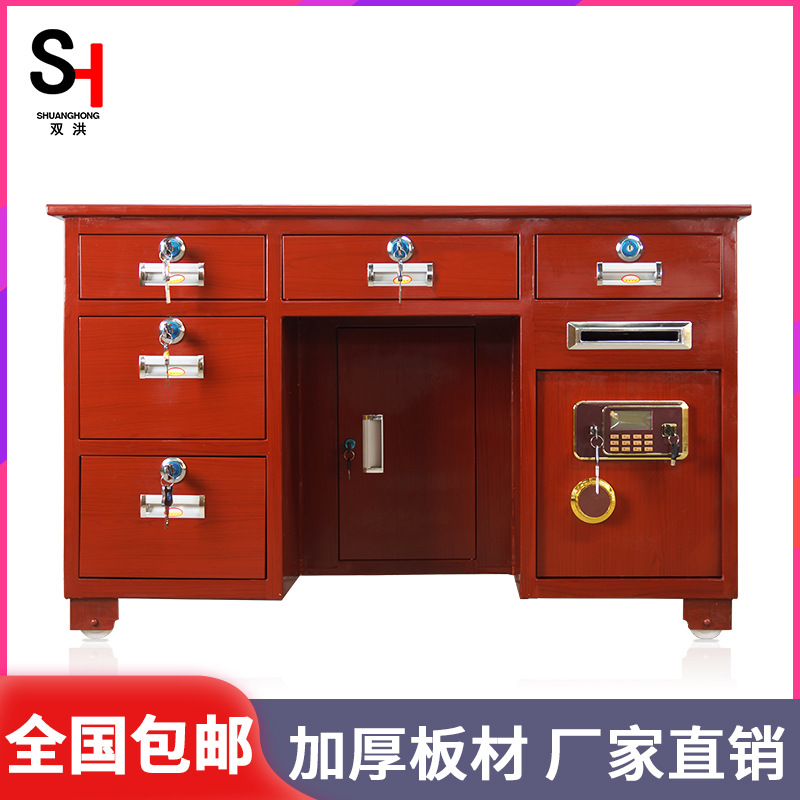 全钢保险桌财务办公投币收银桌双电子密码带保险柜保险桌|msdalam kategori Perniagaan/perabot pejabat, perabot pejabat, meja, meja komputer pejabat - dari Buy2taobao.com untuk memberikan perkhidmatan ejen Taobao profesional membeli