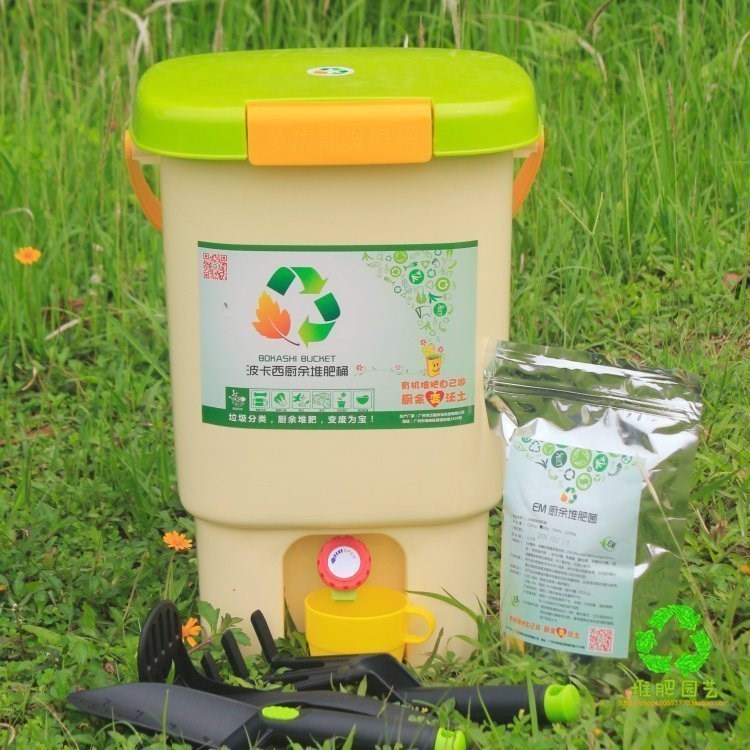 food waste Compost food waste fermentation fermentation fermentation Plastic home decoration Sealed bottles With cover fermentationin the Flower delivery/Flowers simulation/Plants gardening , Gardening supplies , Gardening Fertilizer/Nutrient/Nutrient solution category - from Buy2taobao.com to provide professional Taobao agent buy service
