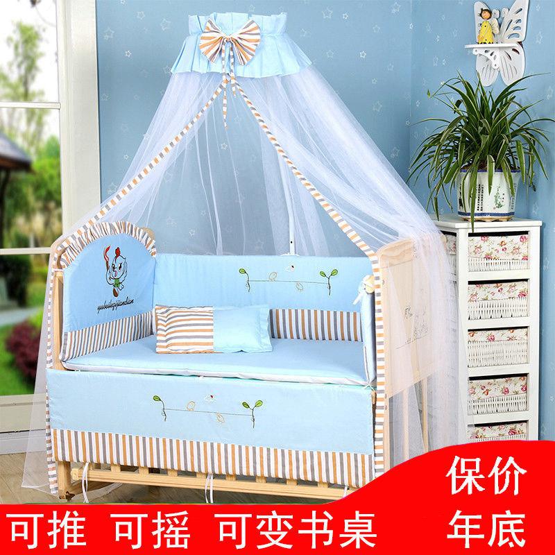 Yu Baylor Baby bed Princess Bed Solid wood bed Baby bed Crib table baby Cradle children Continental beds Childin the Diapers/Care/Feeding/Push lathe , Crib/Crib/Cradle/Chair , Crib/Children's beds category - from Buy2taobao.com to provide professional Taobao agent buy service