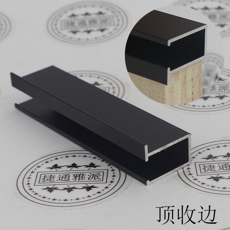新品 简易护墙板18板免漆板墙板用顶口收线条 铝合金收口边 顶线|ruв категории основы строительных материалов, оборудование зоны, другие - от Buy2taobao.com для оказания профессиональной услуги покупки агента Taobao
