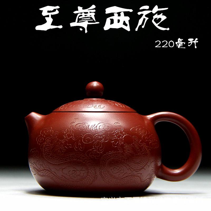 宜兴手工紫砂壶 原矿朱泥大红袍倒把西施壶刻龙茶壶茶具|ruв категории посуда, чайный сервиз, чай питомца украшения - от Buy2taobao.com для оказания профессиональной услуги покупки агента Taobao