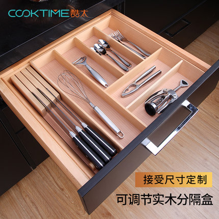 kitchen drawer storage box household Tool carrier Dishes Shelf Kitchenware Supplies Shelf cupboard tableware Separate boxin the Storage consolidation , Home Storage appliances , Storage Box , Other storage box category - from Buy2taobao.com to provide professional Taobao agent buy service