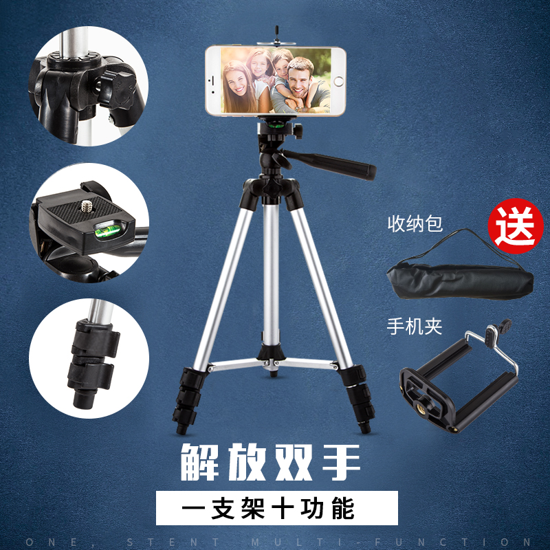 三脚架上的手机夹机械导航托盘地插折叠照相机长方形复古飞机结婚|ruв категории Цифровые аксессуары, аксессуары для мобильных телефонов, телефон скобка/мобильный телефон сиденья - от Buy2taobao.com для оказания профессиональной услуги покупки агента Taobao