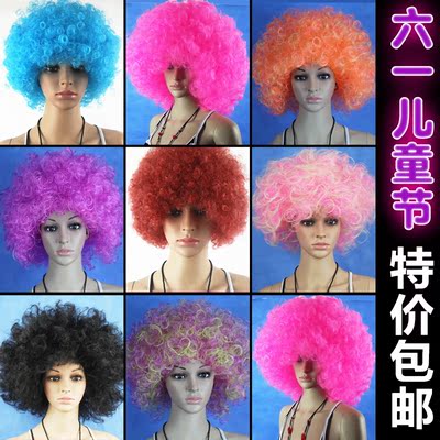 儿童节假发 表演发 球迷假发 卷发 爆炸头 搞怪假发 蓬松影楼假发
