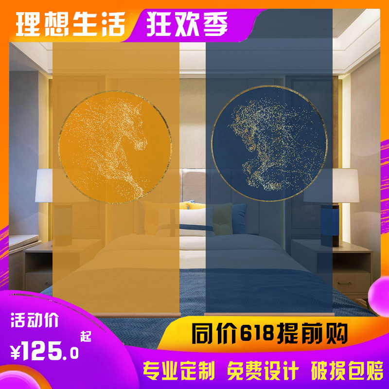 中式屏风隔断玄关帘软隔断时尚客厅大堂办公室装饰挂屏卷帘定制|msdalam kategori rumah Fabrik, Langsir dan aksesori langsir, rolling - dari Buy2taobao.com untuk memberikan perkhidmatan ejen Taobao profesional membeli