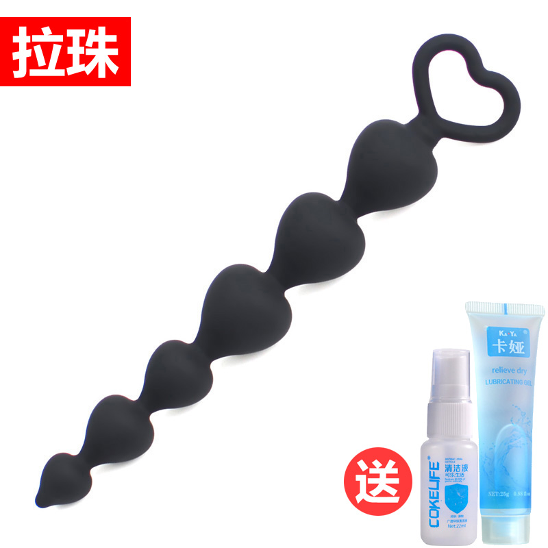 久愛後庭拉珠肛塞尾巴男女用肛門抽插自慰器同志成人情趣性用品sm在類目 成人用品/避孕/計生用品, 女用器具, G點後庭中 - 來自Buy2taobao.com提供專業的淘寶代購服務