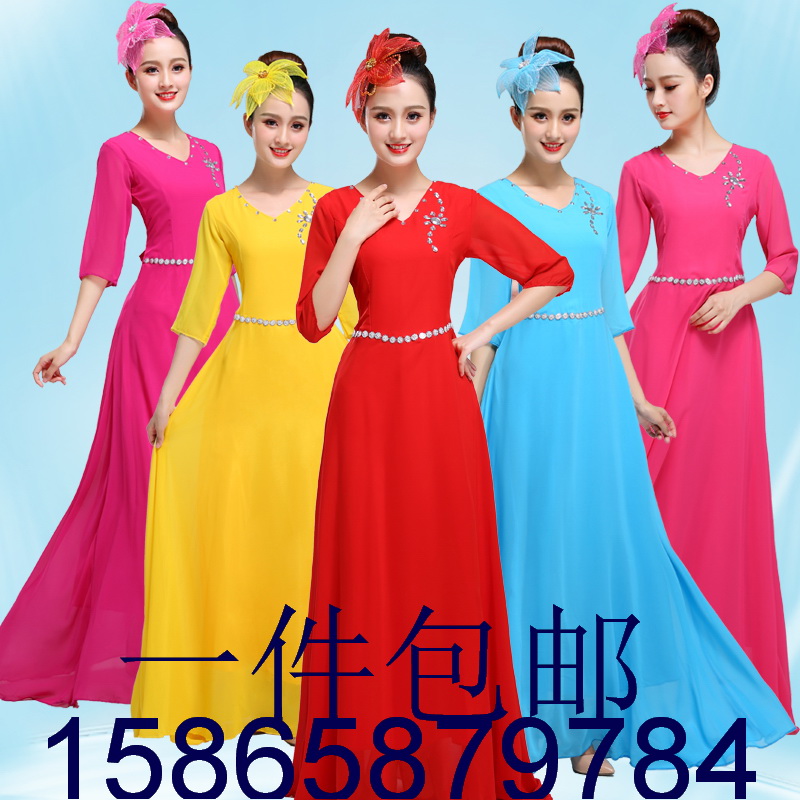 Middle and old age Chorus show longuette Orchestra Command full dress new pattern adult stage Costume Women's wear Chiffonin the Women's clothing/Boutique , Costume/National costume/Stage costumes , National costume/Costumes category - from Buy2taobao.com to provide professional Taobao agent buy service