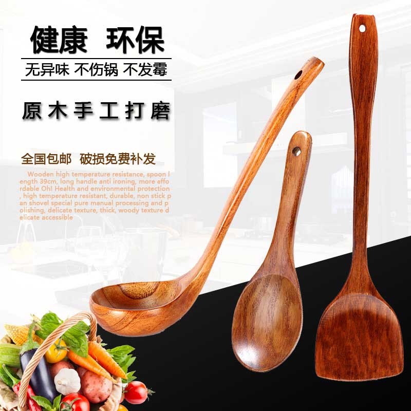 Wooden shovel non-stick cookware Dedicated household High temperature resistance woodiness Saucepan wood Cooking Shovel Long handle solid wood Spatulain the Kitchen/Cooking utensils , Cooking utensils , Cooking spoon shovel , Wooden shovel category - from Buy2taobao.com to provide professional Taobao agent buy service