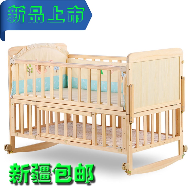 新疆包邮新款 婴儿床 童床环保实木无漆多功能宝宝摇床 可变书桌|msdalam kategori lampin/Xihu/makan/push pelarik, Crib/katil-katil bayi/Cradle/kerusi, katil-katil bayi/katil kanak-kanak - dari Buy2taobao.com untuk memberikan perkhidmatan ejen Taobao profesional membeli