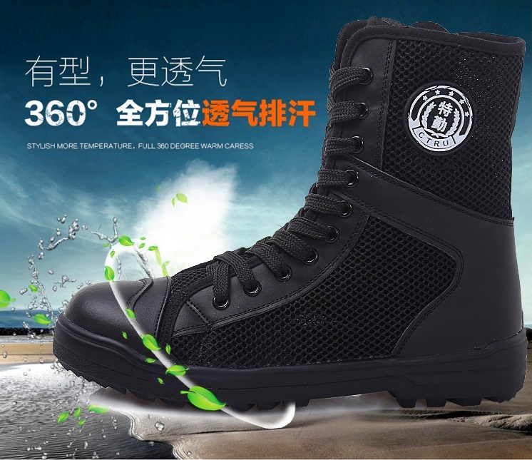 彩奕高帮军靴作战靴男超轻减震特种兵战术靴作训鞋登山陆战靴在类目 户外/登山/野营/旅行用品, 户外鞋袜, 登山鞋/徒步鞋中 - 来自Buy2taobao.com提供专业的淘宝代购服务