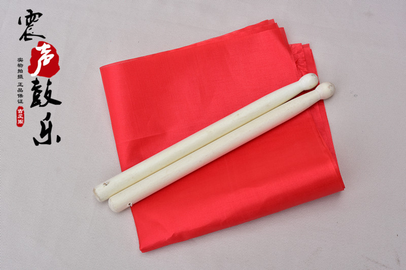 Selling Drum Drum Percussions Drumsticks Book drum Drumsticks polishing Red Silk Kerchiefin the Musical Instruments/Guitar/Piano/Fitting , Musical Instrument Accessories , Drumsticks/Mallets/Drumstick category - from Buy2taobao.com to provide professional Taobao agent buy service