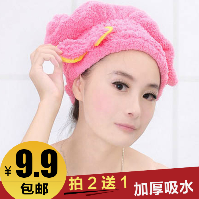 双面加厚长绒干发帽超强吸水套头式速干发毛巾蝴蝶结洗头帽美人帽在类目 家庭/个人清洁工具, 个人洗护清洁用具, 干发帽中 - 来自Buy2taobao.com提供专业的淘宝代购服务