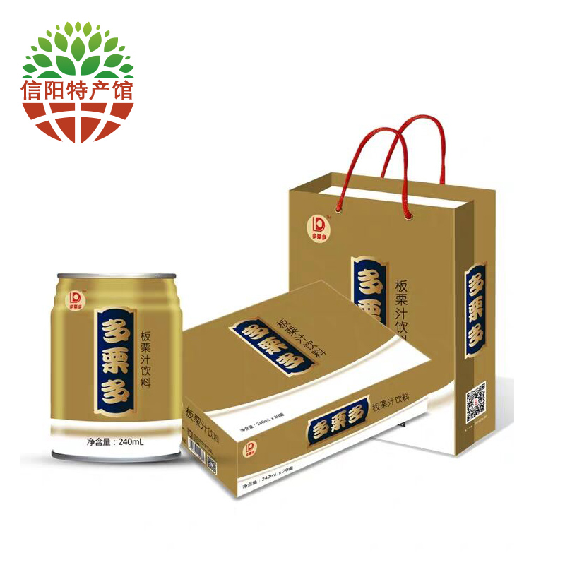 新品无糖纯多栗多板栗汁信阳特产栗子汁果味植物饮料240mlX20在类目 咖啡/麦片/冲饮, 饮料, 茶饮料中 - 来自Buy2taobao.com提供专业的淘宝代购服务