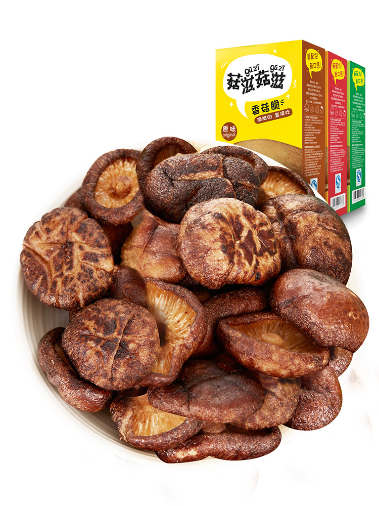 Mushroom and mushroom mushrooms precooked and ready to be eaten Dry mushrooms Healthy snacks Dry fruits and vegetables pregnant woman snacks Crisp vegetablesin the Snacks/Nuts/Specialty , Confection/Class dates/Plum/Dried fruit , Dry fruits and vegetables category - from Buy2taobao.com to provide professional Taobao agent buy service