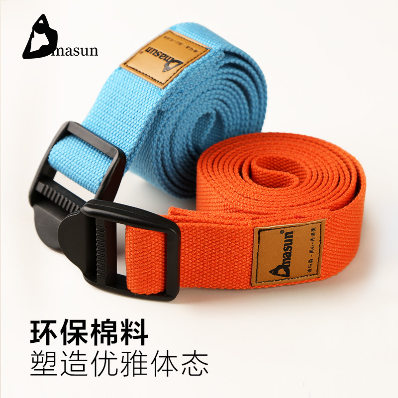迪玛森伸展带绳瑜伽绳拉力带健身力量训练空中瑜伽用品瑜伽拉筋带在类目 运动/瑜伽/健身/球迷用品, 瑜伽, 伸展带/瑜伽绳中 - 来自Buy2taobao.com提供专业的淘宝代购服务
