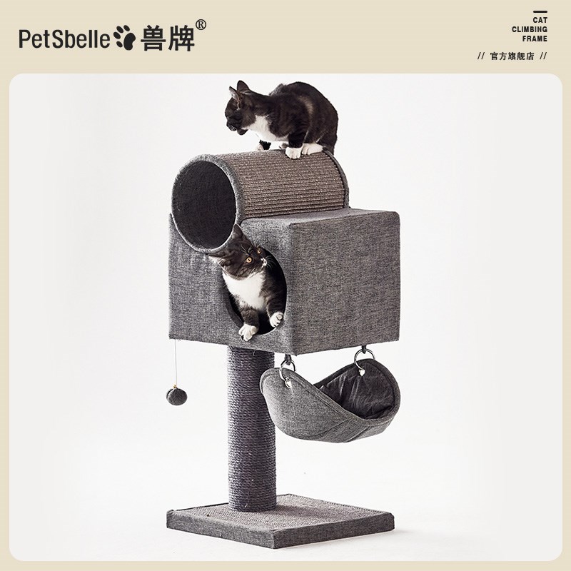 兽牌猫爬架猫窝猫箱猫屋猫抓柱小型猫架猫隧道逗猫球宠物玩具用品|msdalam kategori haiwan peliharaan/makanan haiwan dan bekalan, Cat/Mainan anjing, rangka mendaki Cat - dari Buy2taobao.com untuk memberikan perkhidmatan ejen Taobao profesional membeli
